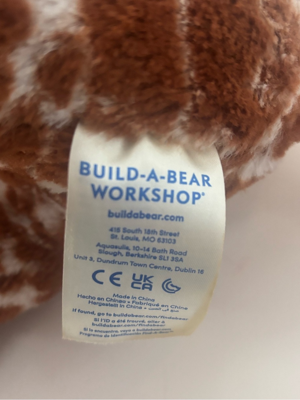Build-A-Bear Brown and White Longhorn Plush - Picture 7 of 8
